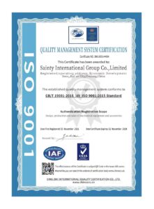 An ISO 9001 Quality Management System Certification awarded to Sainty International Group Co., Limited, valid from November 3, 2021, to November 2, 2024. The certificate includes logos of UKAS, IAF, and the issuing body, signed by an authority. Enhance your trust with our gummy product line certified for quality.